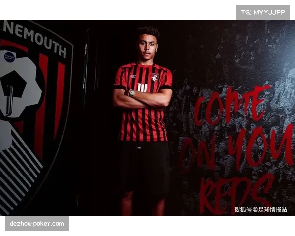 伯恩茅斯空中对抗成功率达64% 防守韧性成攻防效率关键